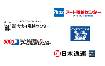 ご入居者様特典サービス Dk Select 進化する暮らし