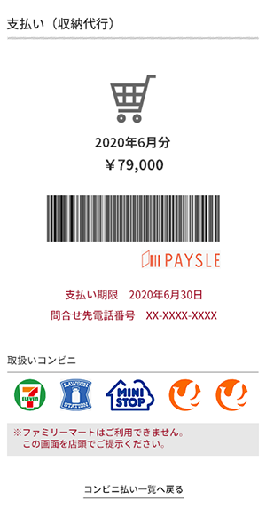 Dk Select 進化する暮らし Dk Select 進化する暮らし
